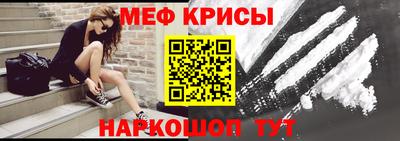 кокс Чебоксары