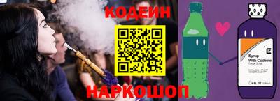 скорость mdpv Чебаркуль