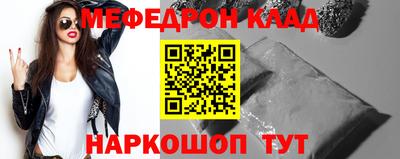 синтетический гашиш Чапаевск