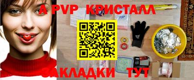 кокс Чебоксары