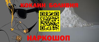 скорость mdpv Чебаркуль