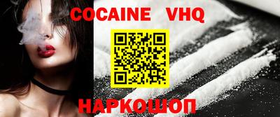 синтетический гашиш Чапаевск
