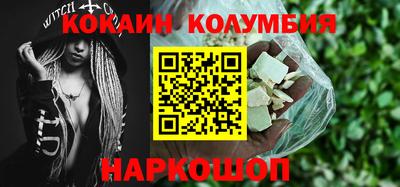 синтетический гашиш Чапаевск