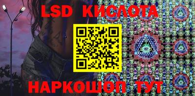 скорость mdpv Чебаркуль