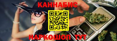 скорость mdpv Чебаркуль