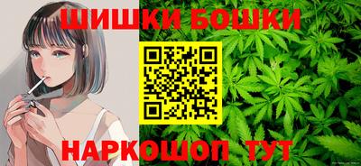 синтетический гашиш Чапаевск