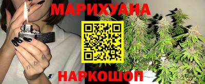 скорость mdpv Чебаркуль