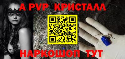кокс Чебоксары