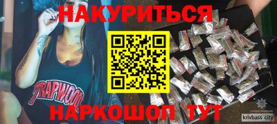 скорость mdpv Чебаркуль