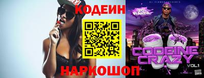 скорость mdpv Чебаркуль