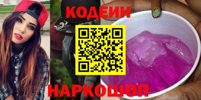 скорость mdpv Чебаркуль