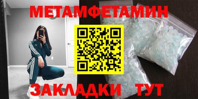 кокс Чебоксары