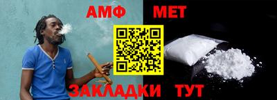 синтетический гашиш Чапаевск