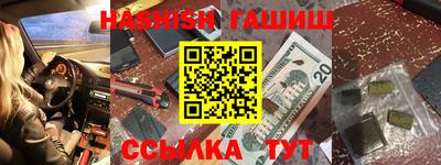 кокс Чебоксары