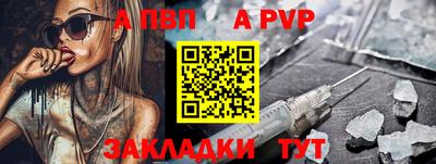 кокс Чебоксары