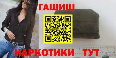 кокс Чебоксары