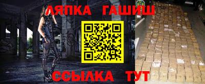 кокс Чебоксары