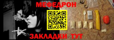 кокс Чебоксары
