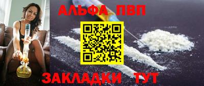 скорость mdpv Чебаркуль