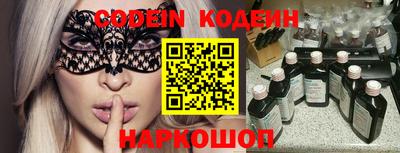 синтетический гашиш Чапаевск