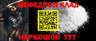 кокс Чебоксары