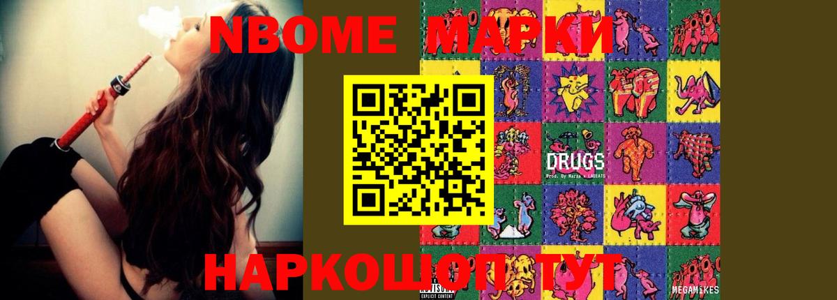 LSD-25 экстази  Вход с VPN  Выборг  Лсд 25 экстази ecstasy  Лсд 25 экстази кислота 